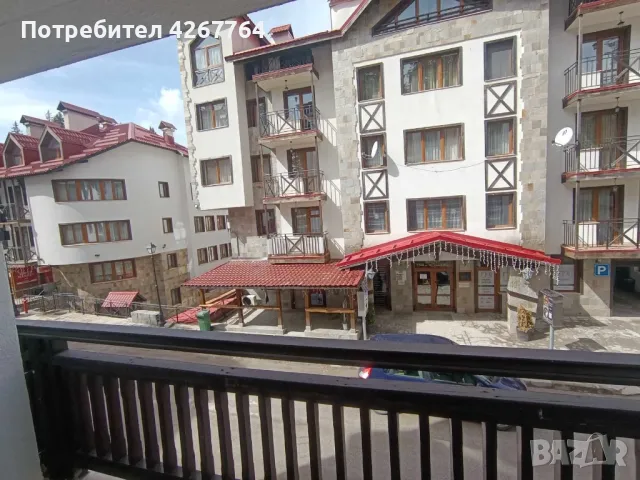 Кокетно студио в к.к. Пампорово, снимка 5 - Апартаменти - 49747062