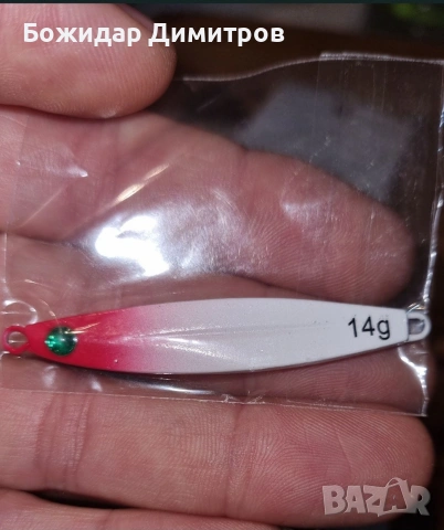 пилкери за зърган , снимка 3 - Такъми - 54210768