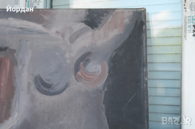 Картина ''Еротика'' 1978-ма година, снимка 6 - Картини - 50989697