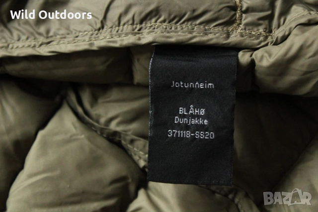 JOTUNHEIM OF NORWAY - мъжко олекотено пухено яке, размер L, снимка 6 - Якета - 52055892