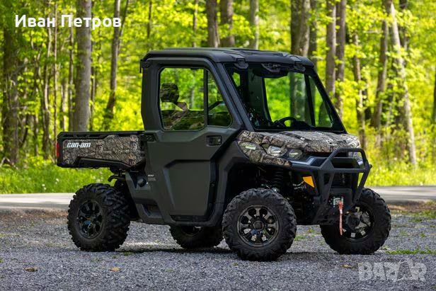 Utv Can am Defender, снимка 7 - Мотоциклети и мототехника - 46797421