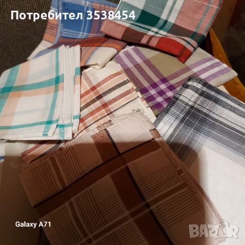 Носни кърпи от плат, снимка 4 - Други стоки за дома - 46709570