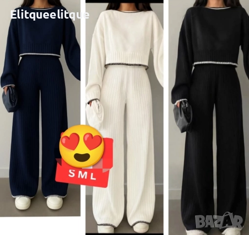 дамски екипи 