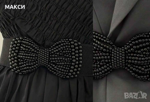 Макси атрактивен еластичен модерен колан в черно с черни красиви перли във формата на папионка
