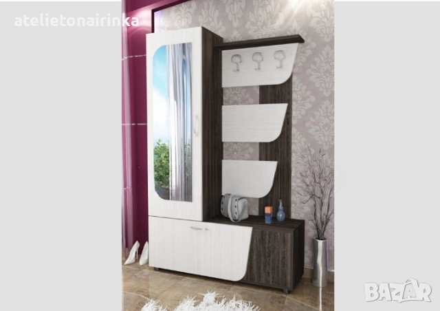 Портманто Сигма