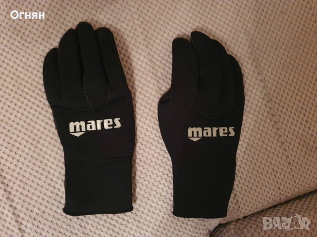 Продавам неопренови ръкавици за водни спортове