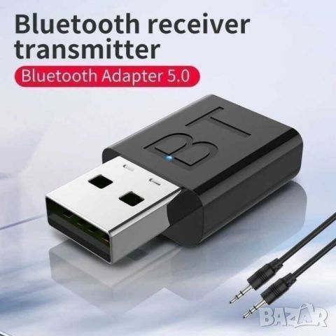 Адаптер 2 в 1, 3.5 мм AUX - USB, Bluetooth 5.0, снимка 1 - Други - 45479379