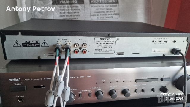  Onkyo EQ 240, снимка 4 - Еквалайзери - 46790355