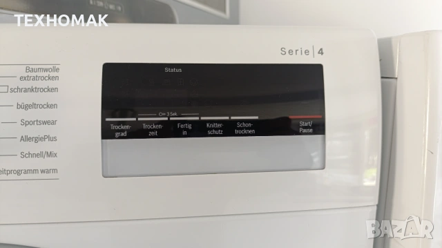 Сушилня BOSCH клас В 8кг. , снимка 3 - Сушилни - 53750832