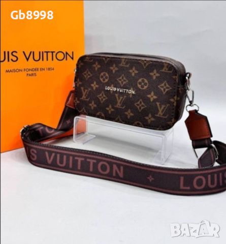 Дамска чанта Louis Vuitton, снимка 2 - Чанти - 45326692