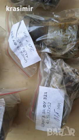 цанги -лот 16 броя, снимка 2 - Стругове - 54067983