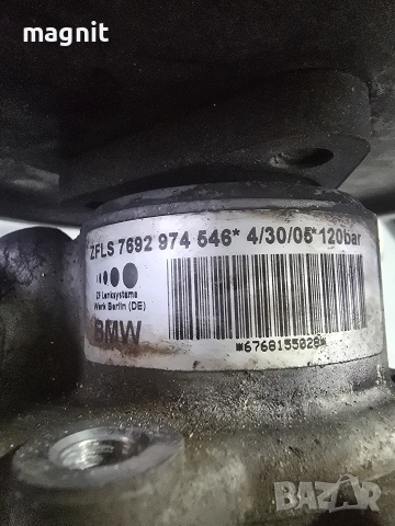 7692974546 ХИДРАВЛИЧНА ПОМПА BMW E87 Е90 2.0D 163, снимка 2 - Части - 53888764
