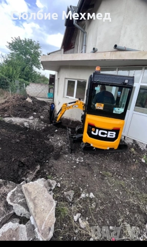 Услуги с мини багер , снимка 10 - Други ремонти - 54077871