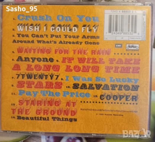 GnR,Roxette, снимка 2 - CD дискове - 50842118