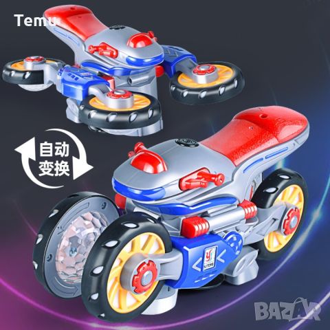 Каскадна, светеща играчка мотор, въртяща се на 360 градуса с подвижни гуми, снимка 2 - Коли, камиони, мотори, писти - 45700149