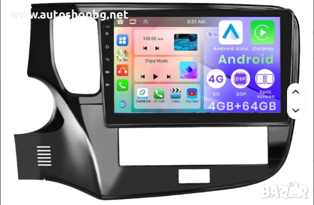 10" Carplay Android Auto за Mitsubishi Outlander 2019-2021