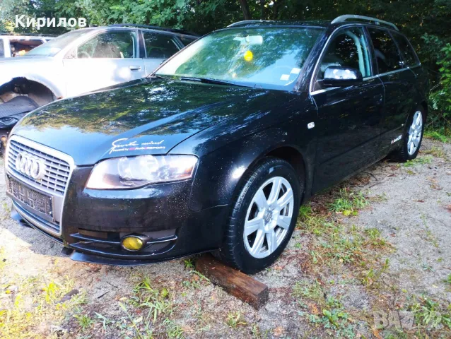 Навигация от за Ауди а4 б6 б7 / Audi a4 b6 b7, снимка 2 - Части - 49333659