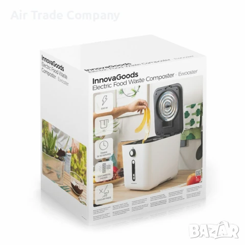 Електрически кухненски компостер Ewooster InnovaGoods, снимка 14 - Други - 50674010