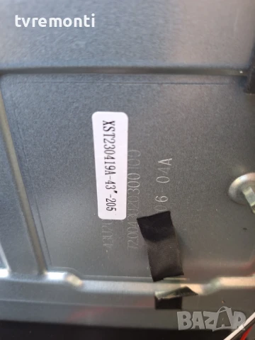 Main Board TP.SK516S.PB818(N) for, for 43 inc Aiwa LO-43BF-87/23 DISPLAY HV430FHB-GOA, снимка 6 - Части и Платки - 50998631