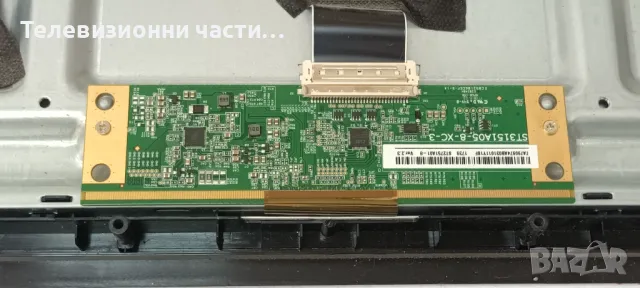 Finlux 28-FHB-5100 с дефектен екран VES275WNVX-N04/17MB211 100417R3/17IPS61-5 041116/17ELB28NER1, снимка 5 - Части и Платки - 50106896