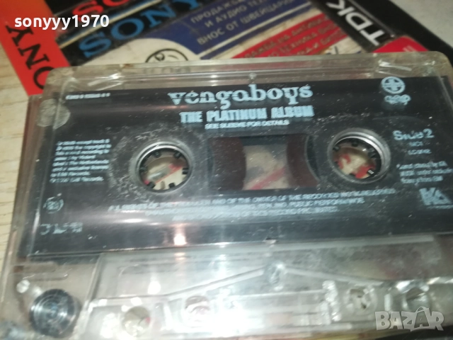 VENGABOYS 2508251135, снимка 11 - Аудио касети - 51481203