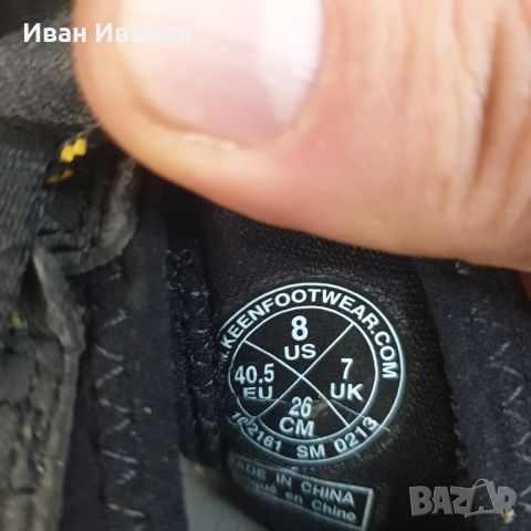 сандали Keen Owyhee Waterproof  номер 40 ,5, снимка 8 - Мъжки сандали - 45210740