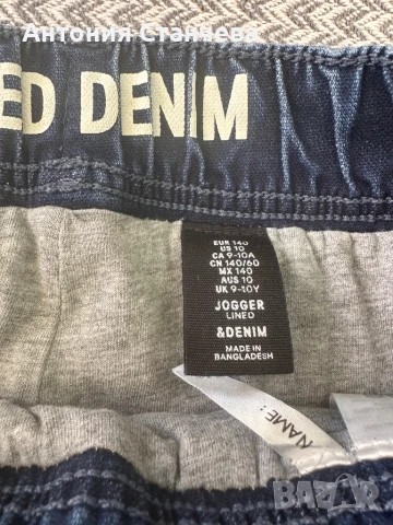 Детски дънки, снимка 3 - Детски панталони и дънки - 50995518