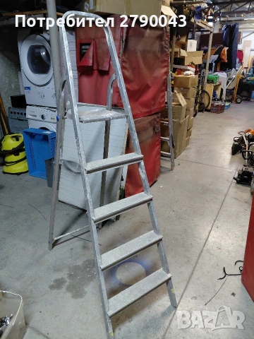 стълба алуминиева 