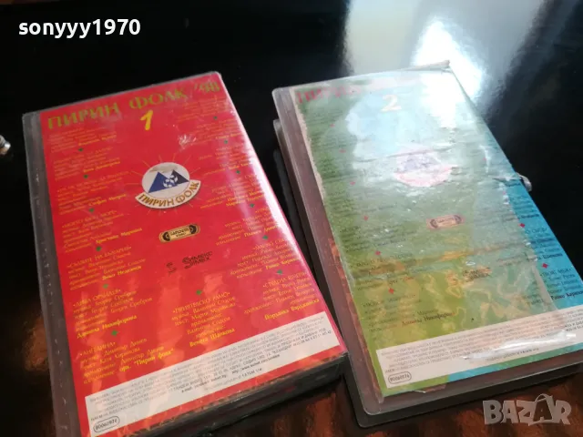 🍀ПИРИН ФОЛК Х2 VHS ORIGINAL TAPE 1905251757LCHERY, снимка 2 - Други музикални жанрове - 50349676