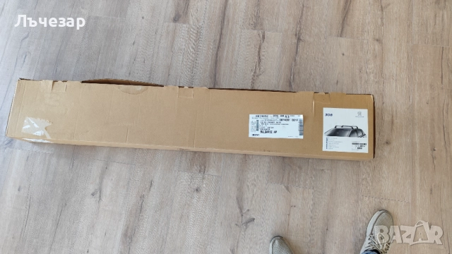 Продавам оригинални напрeчни греди за Peugeot 308 (T9), снимка 2 - Аксесоари и консумативи - 51453914