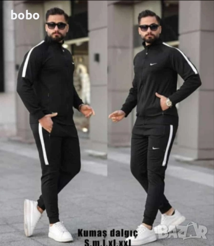 нови мъжки екипи nike 