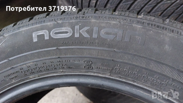 Зимна гума 225 55 17 Nokian , снимка 7 - Гуми и джанти - 53101025