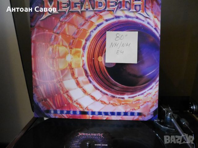 Megadeath, снимка 8 - Грамофонни плочи - 46700699