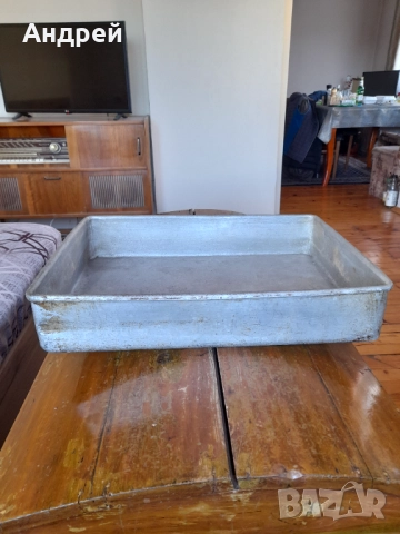Стара алуминиева тава,тепсия #18