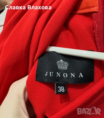 Гащеризон JUNONA, снимка 3 - Гащеризони - 52495062