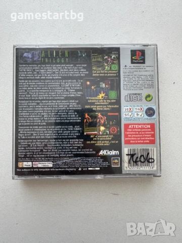 Alien Trilogy за PS1, снимка 2 - Игри за PlayStation - 54256811