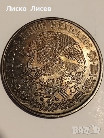 Мексико 1978г. 100 песос, снимка 6 - Нумизматика и бонистика - 53333086