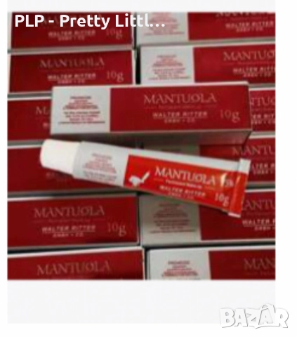 Обезболяващ крем перманентен грим татуси, снимка 5 - Декоративна козметика - 51629895