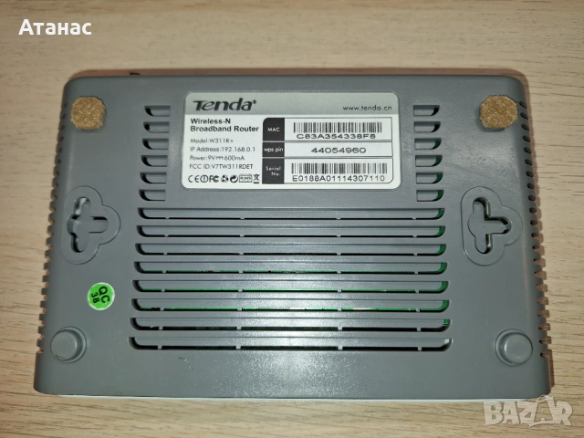 Рутер Tenda W311R+ N150 Wireless, снимка 4 - Рутери - 53999527