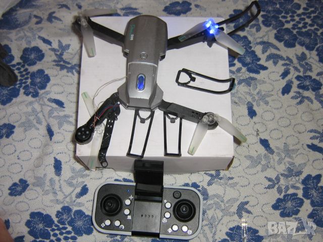 Продавам за части дрон S 98, снимка 1 - Дронове и аксесоари - 46363410
