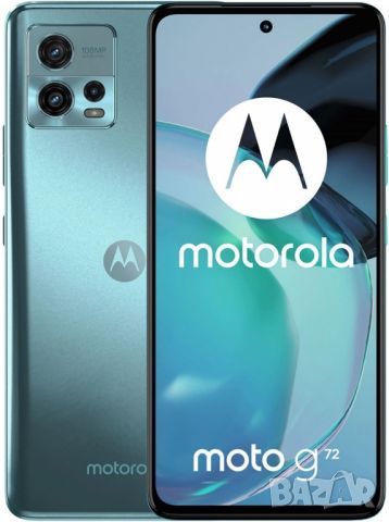 MOTOROLA G72 BLACK 6.60 ", 128 GB, RAM 8 GB, 108+8+2 MP, снимка 1 - Motorola - 45323723