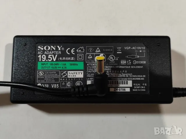 Оригинално зарядно SONY 19.5V / 4.7A / 90W, снимка 3 - Лаптоп аксесоари - 49048723