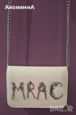 Чанта през рамо, снимка 2 - Чанти - 52775844