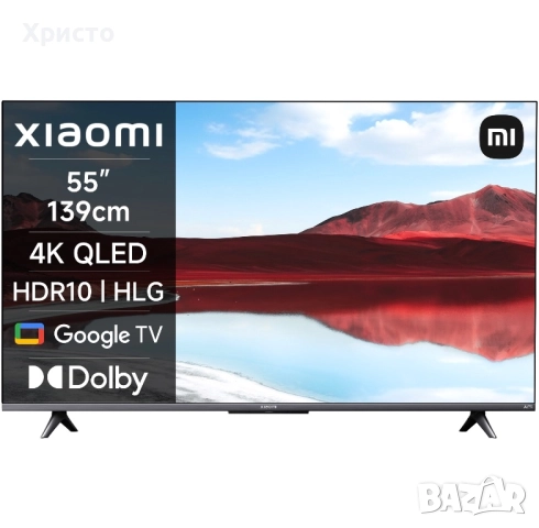 НОВО!!! Телевизор Xiaomi QLED A Pro, 55"(139 см), Smart Google TV, 4K Ultra HD, Клас F, снимка 3 - Телевизори - 52332270