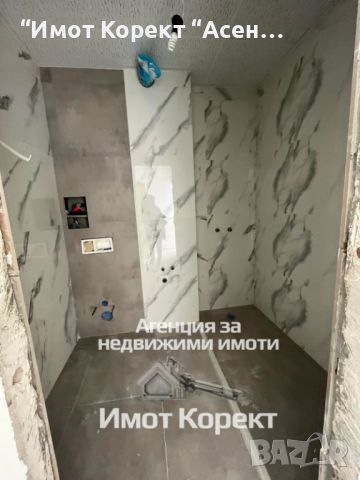 Екслузивно Имот Корект продава Гарсониера,кв Запад, снимка 4 - Aпартаменти - 42691803