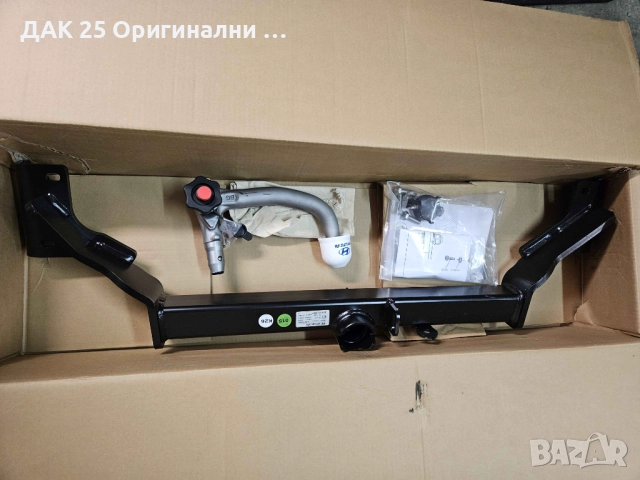 HYUNDAI TUCSON 2016- Теглич сваляем D7281ADE00 Нов Оригинален артикул