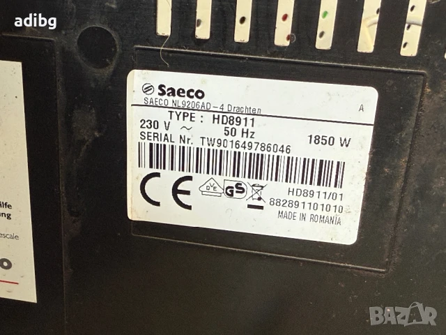 Евтини Части - Saeco İncanto HD8911, снимка 4 - Кафемашини - 51416820