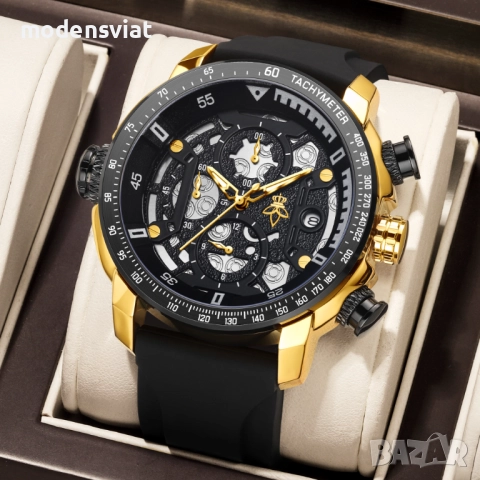 Уникален мъжки часовник !