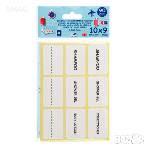 Самозалепващи етикети за пътни бутилки 3.8x2.5 см – 90 бр._1237287, снимка 2 - Други - 52327761