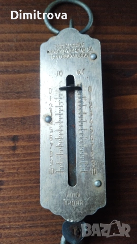 Ретро ръчен кантар, снимка 2 - Антикварни и старинни предмети - 54080085